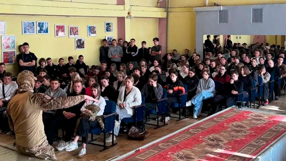 Картинка