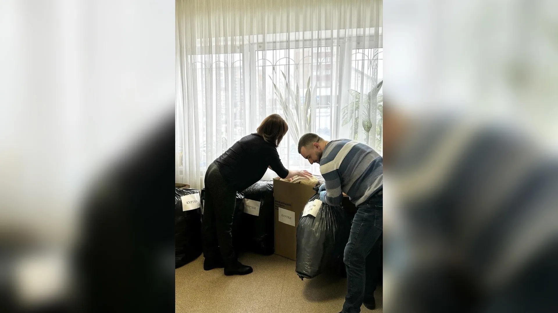 Фото: Министерство социального развития Московской области