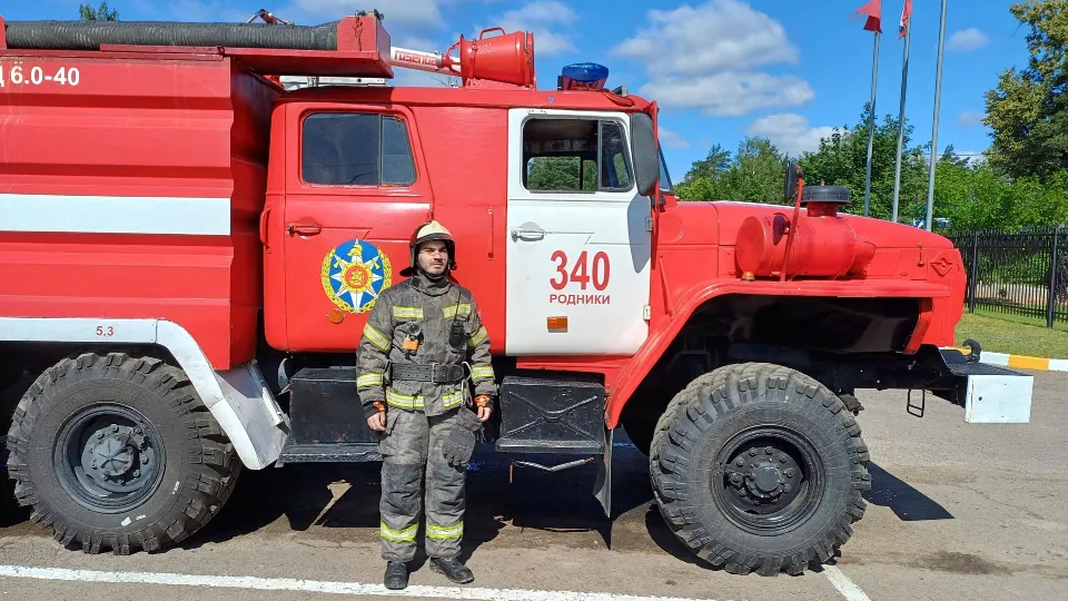 Фото: ГКУ МО «Мособлпожспас»