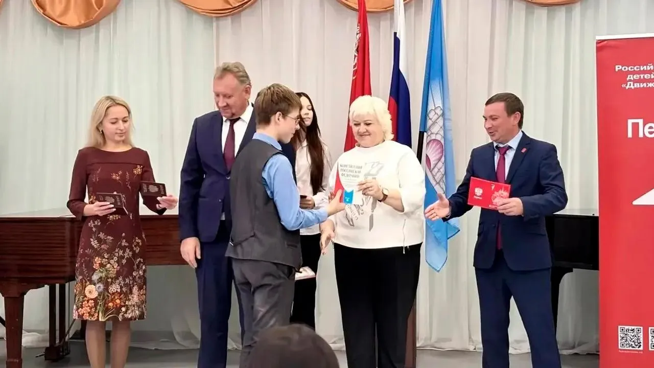 Картинка