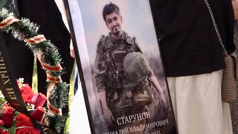 Фото: пресс-служба администрации г. о. Домодедово