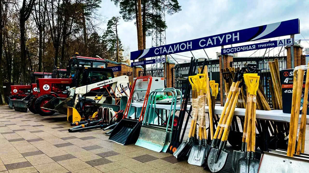 Фото: Раменский городской парк