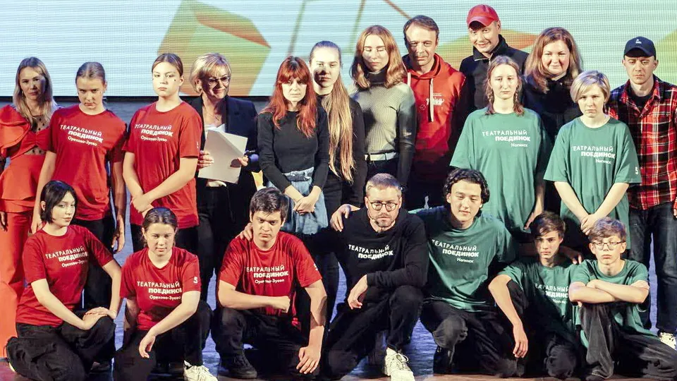 Фото: ногинская детская школа искусств