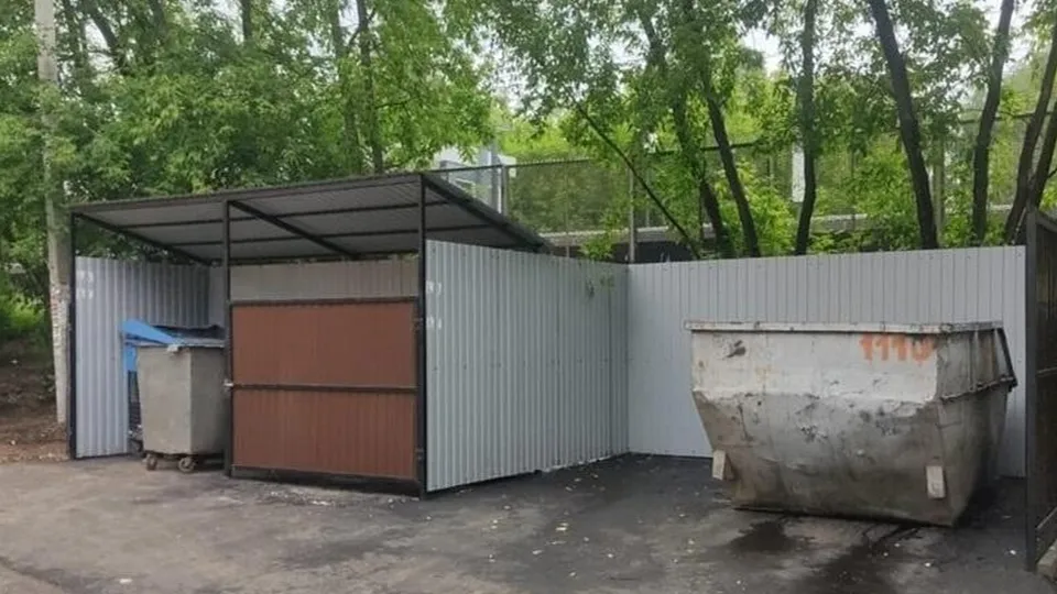 Фото: администрация городского округа Люберцы