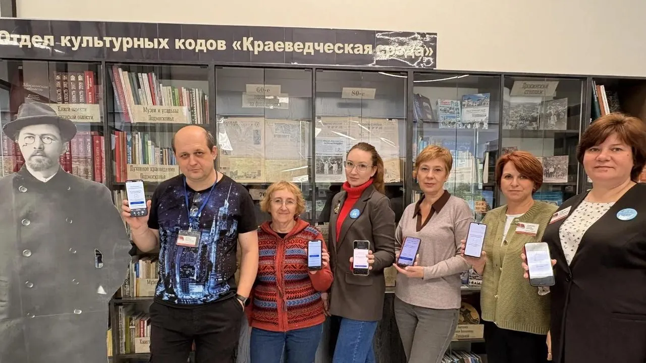 Картинка