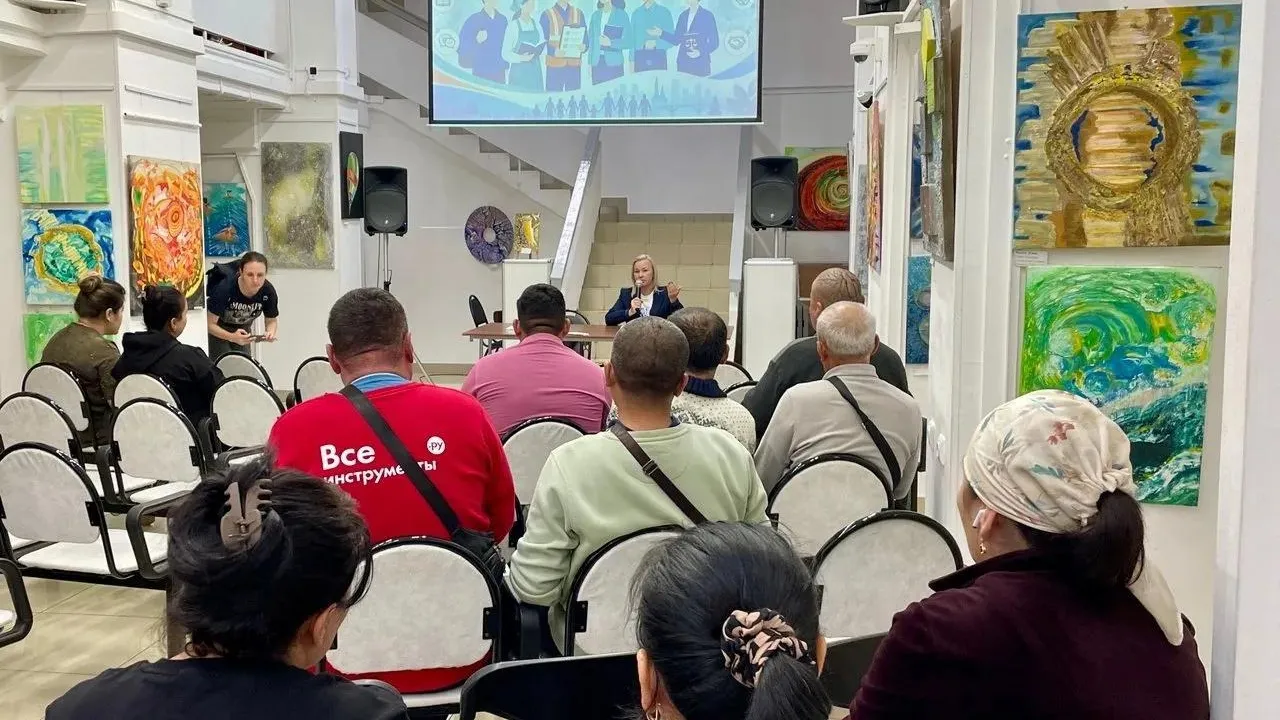 Картинка