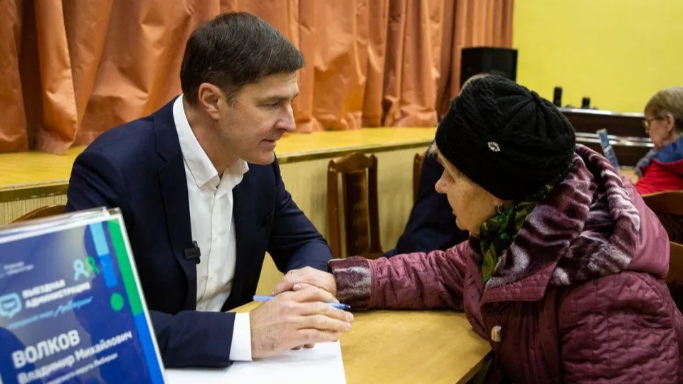 Фото: администрация городского округа Люберцы