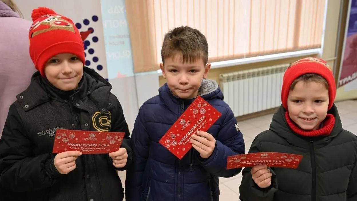 Пресс-служба администрации городского округа Серпухов