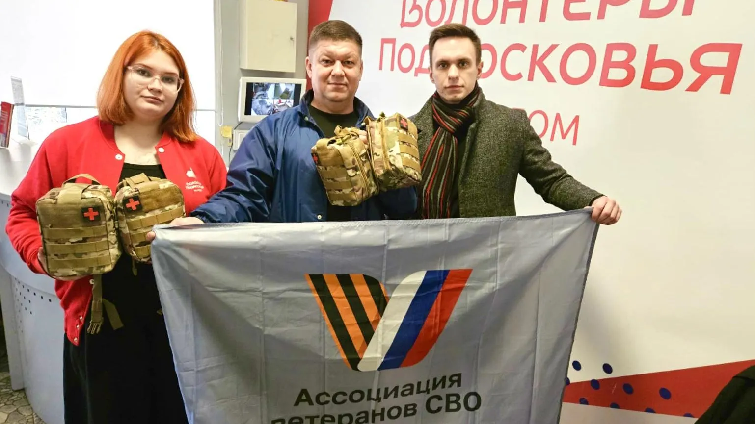Фото: пресс-служба администрации г.о. Химки