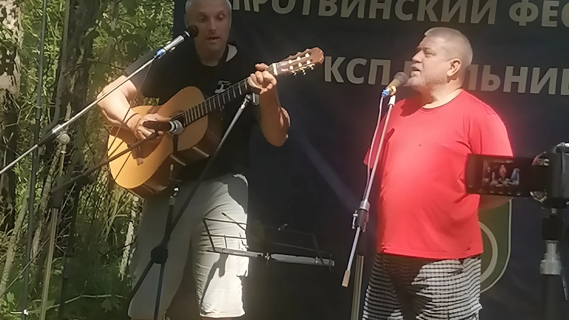 Фото: библиотека Протвино