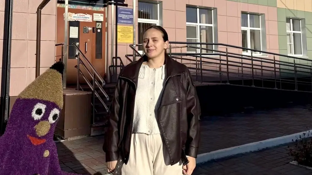 Картинка