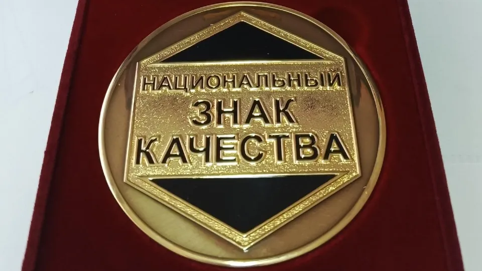 Фото: Администрация Павлово-Посадского г. о.&nbsp;