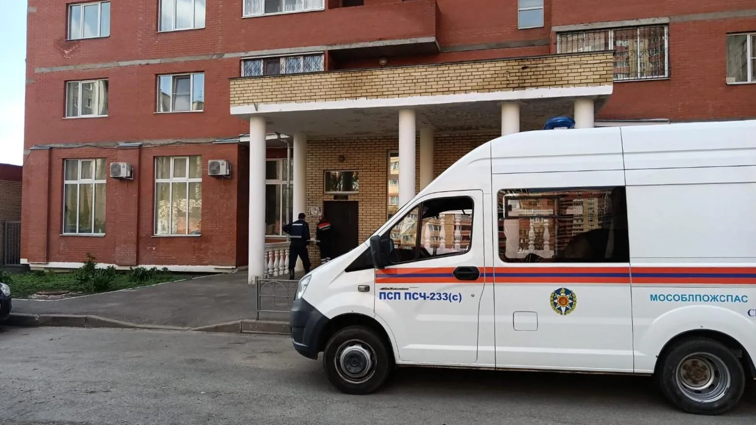 Фото: пресс-служба ГКУ МО «Мособлпожспас»