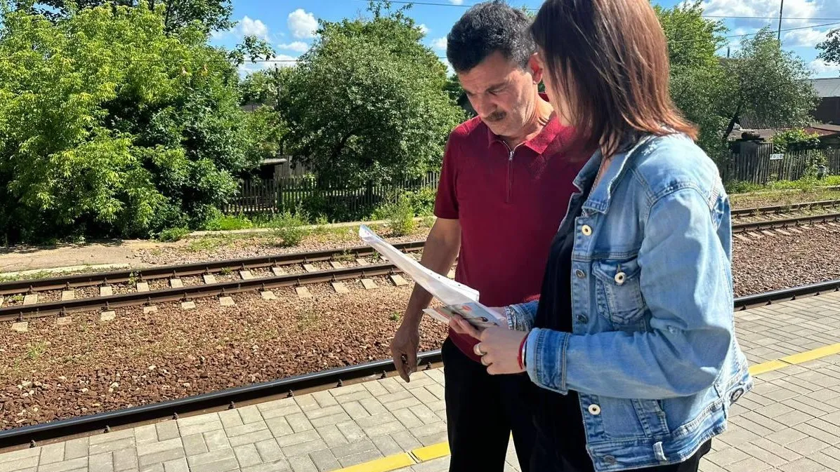 Фото: Министерство транспорта и дорожной инфраструктуры Московской области