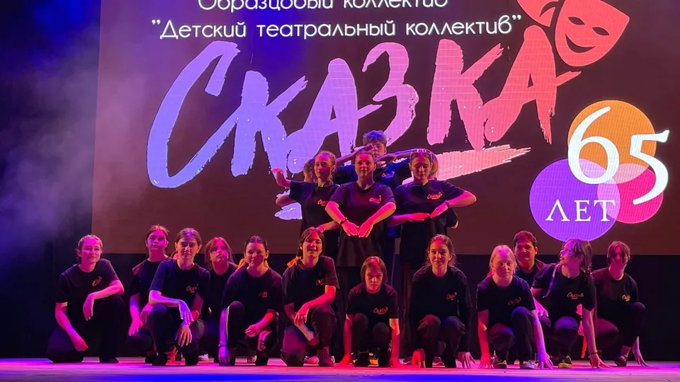 Фото: Управление по культуре и туризму Администрации г.о. Коломна