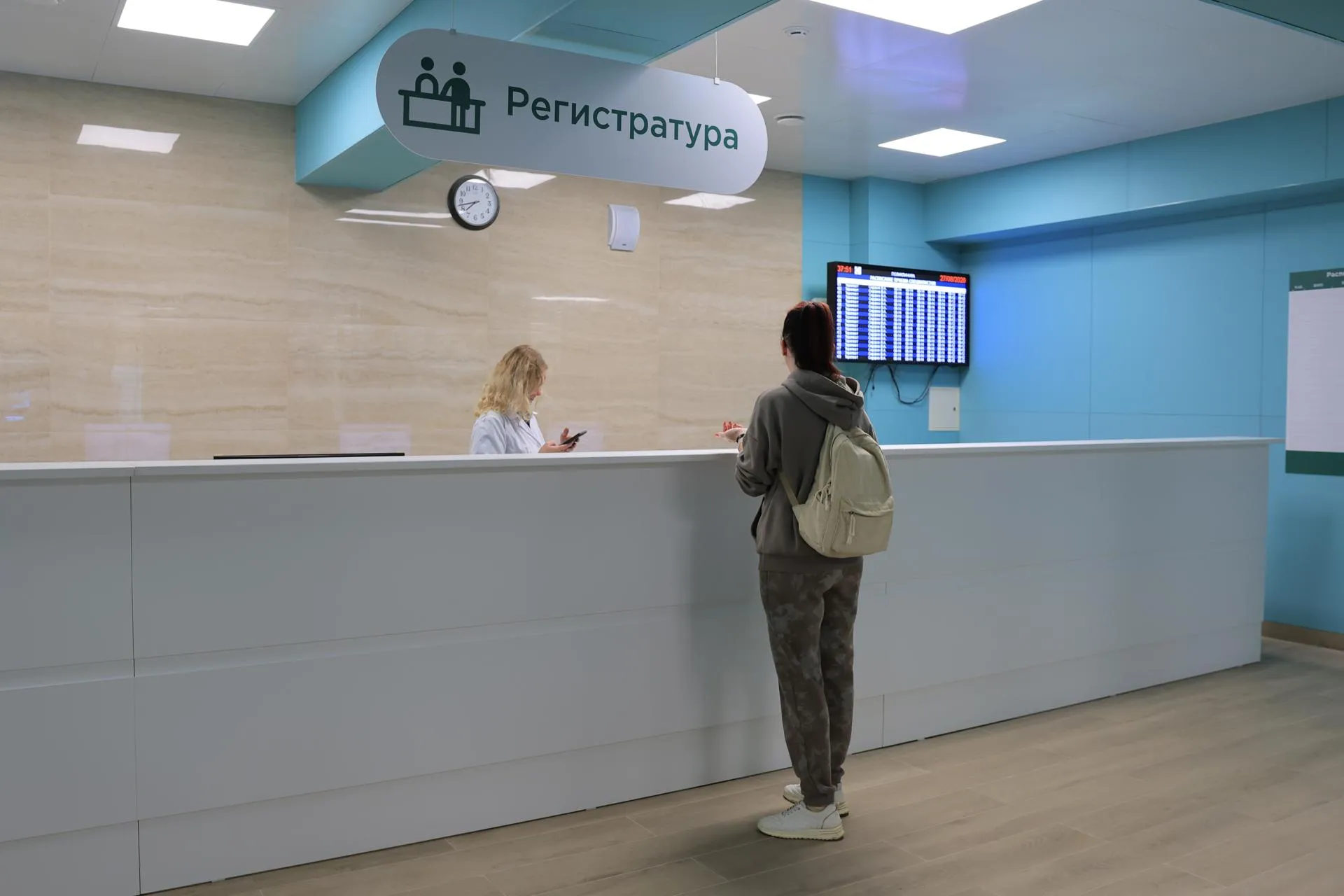 Пресс-служба администрации Королева