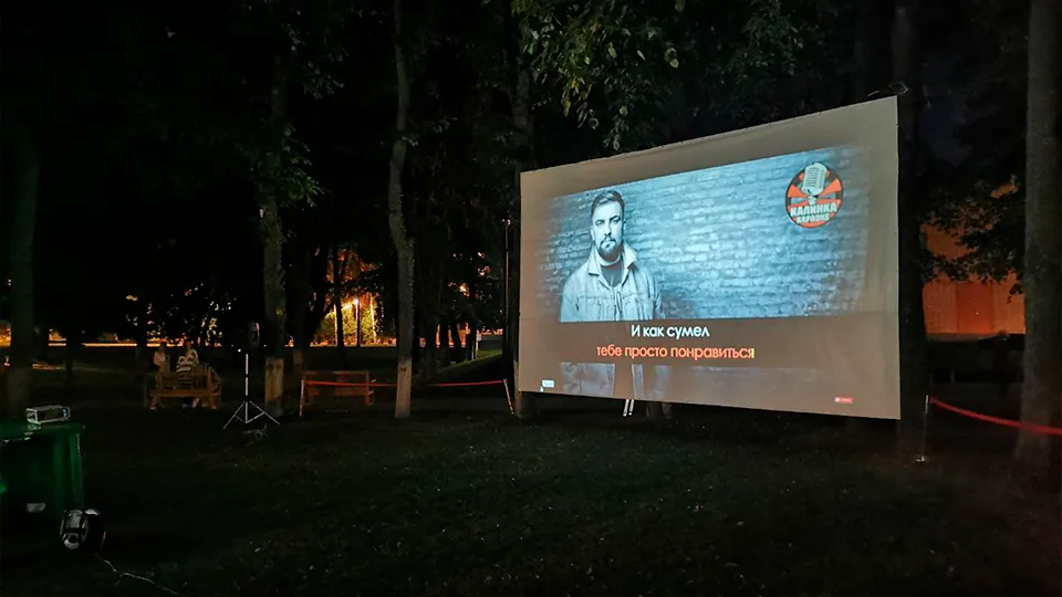 Фото: vk.com/Центр досуга «ПОБЕДА» города Зарайска