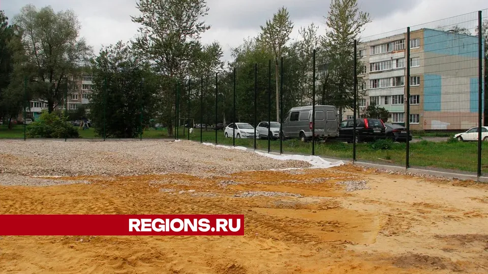 Фото: REGIONS/Василий Тремасов