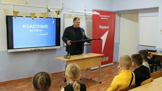 Картинка