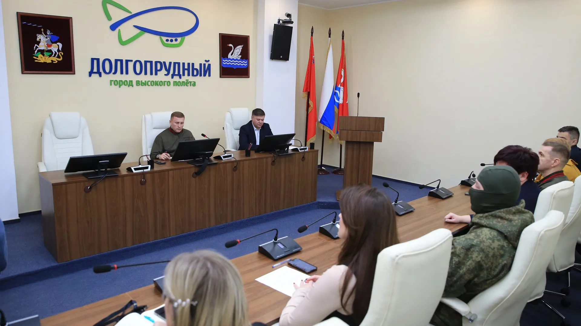 Фото: пресс-служба администрации г.о. Долгопрудный