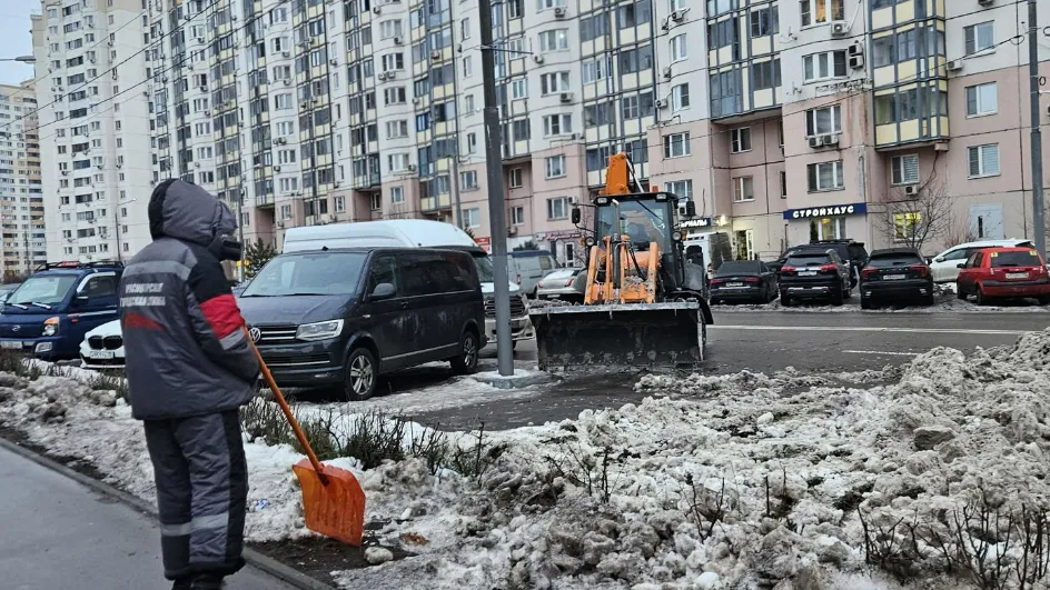 Фото: Министерство по содержанию территорий и государственному жилищному надзору Московской области