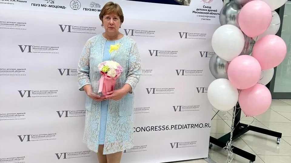 Фото: пресс-служба администрации г.о. Балашиха
