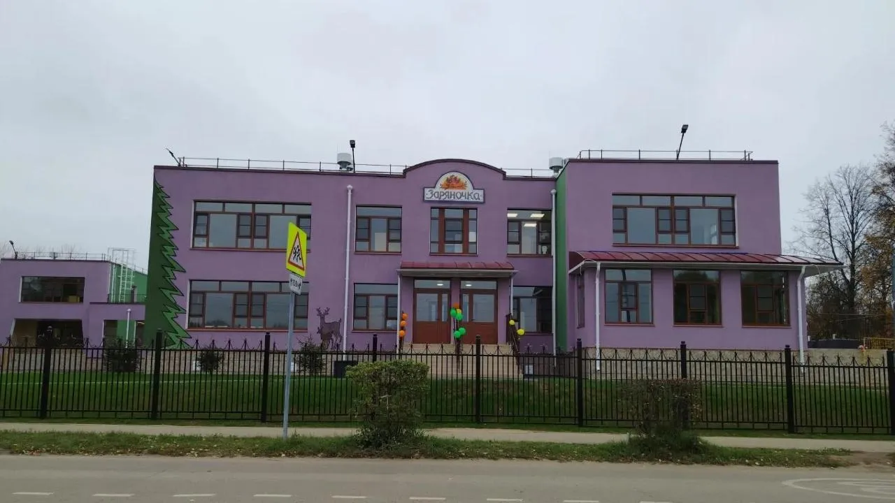 Картинка