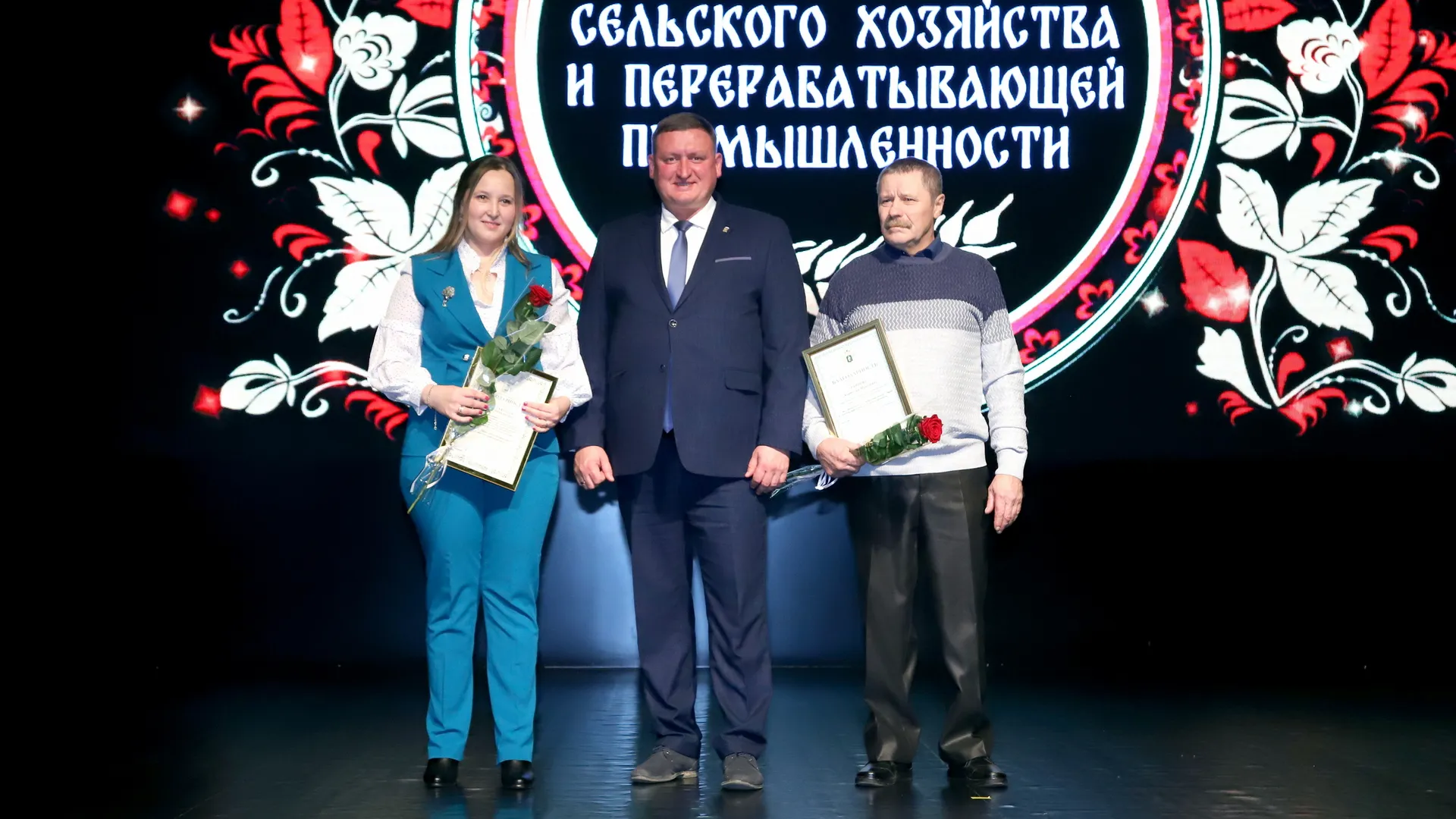 Фото Александра Дрожжина