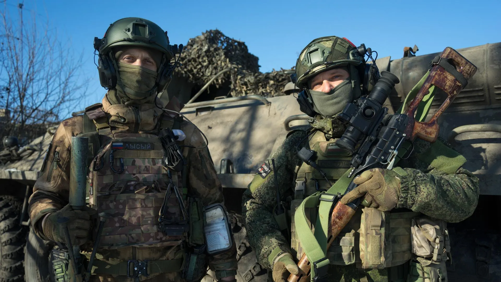 Stringer/news.ru