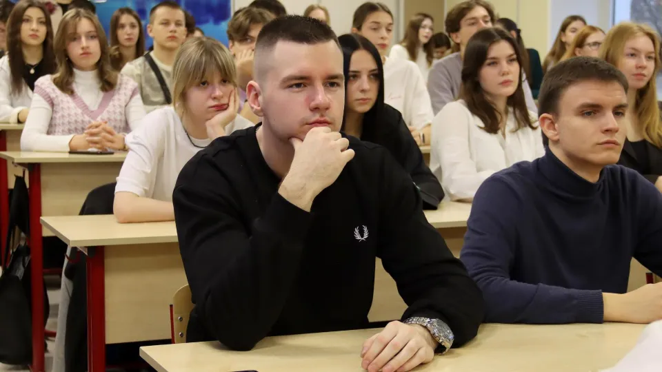Фото: ГСГУ