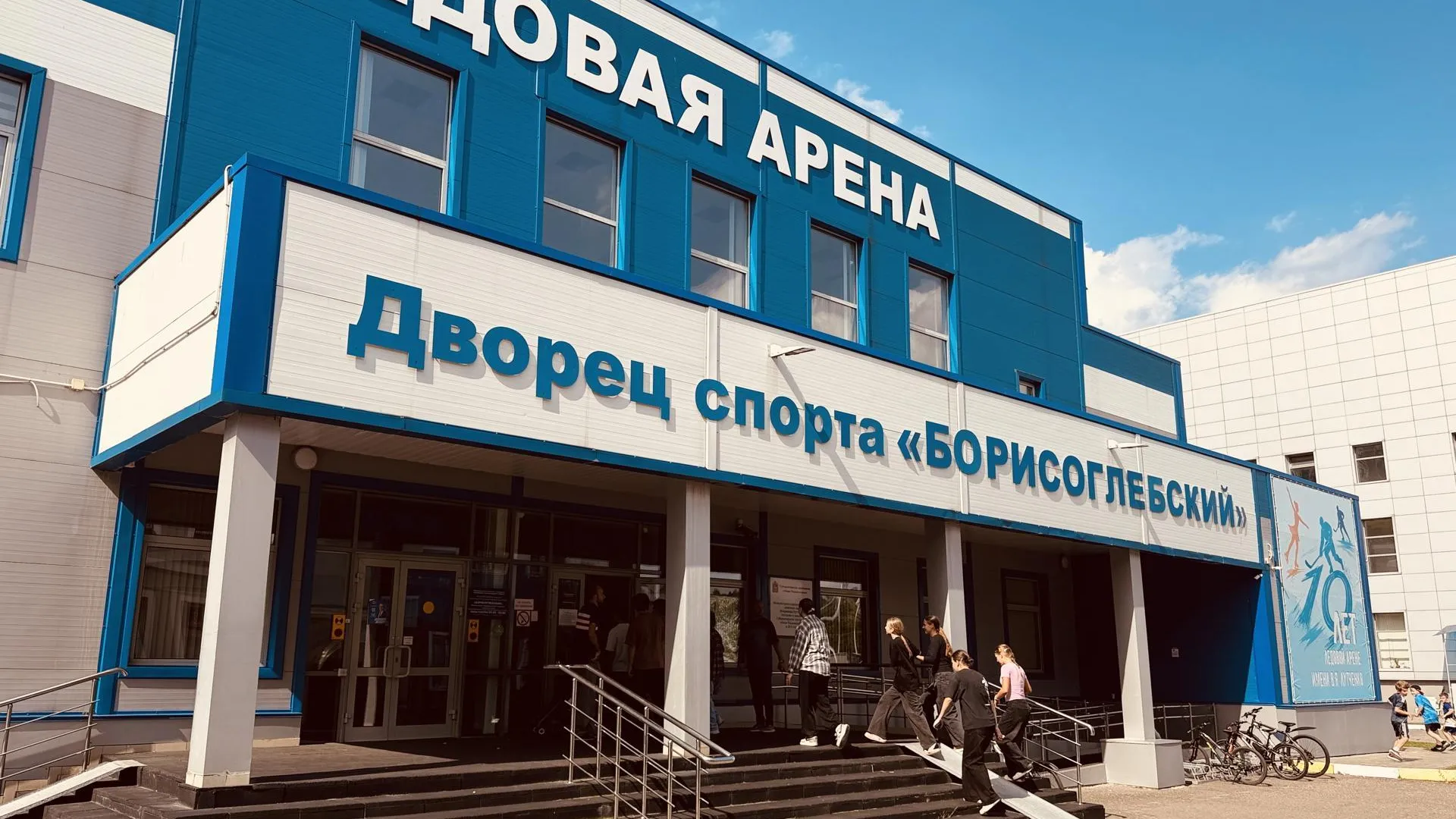 Картинка