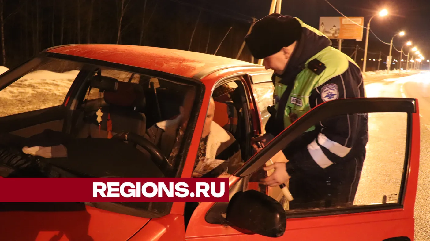 Фото:Василий Тремасов