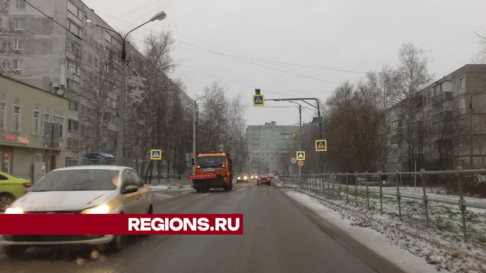 Фото: REGIONS/Василий Тремасов