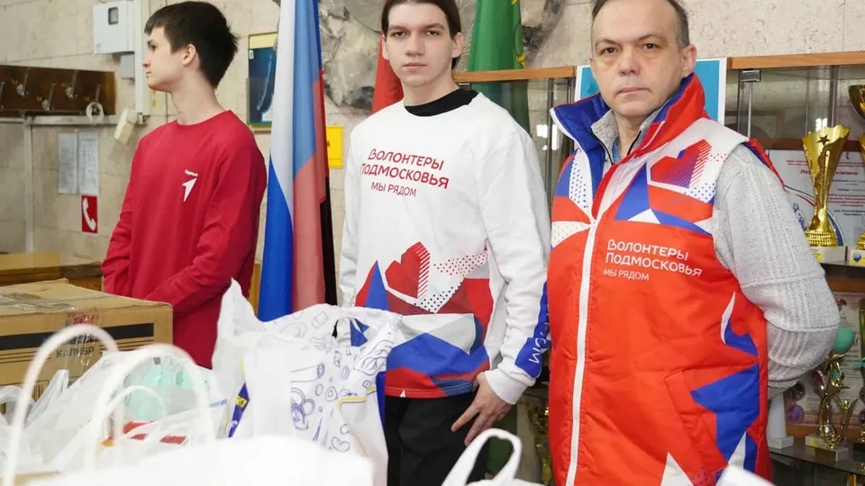 Фото: пресс-служба администрация г.о. Котельники