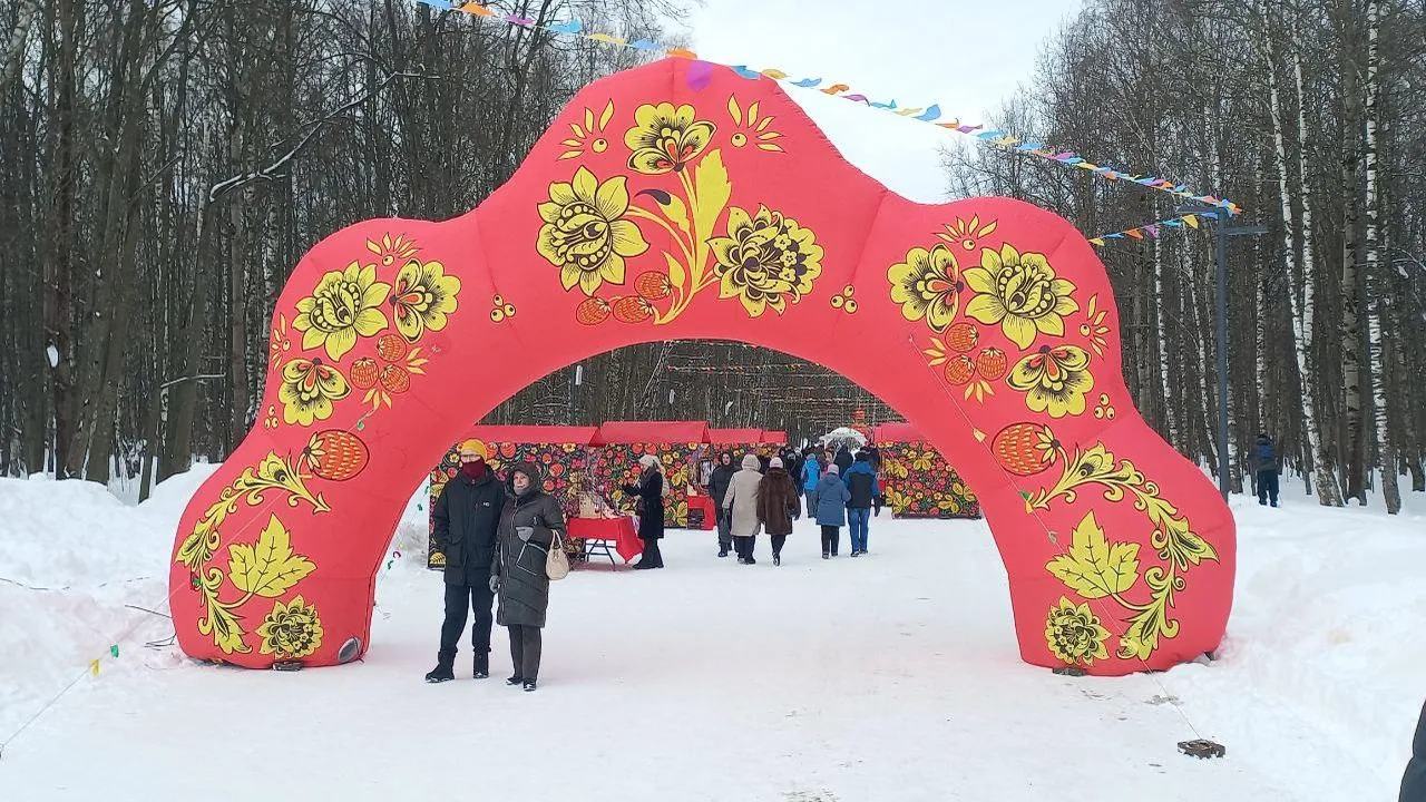 Картинка