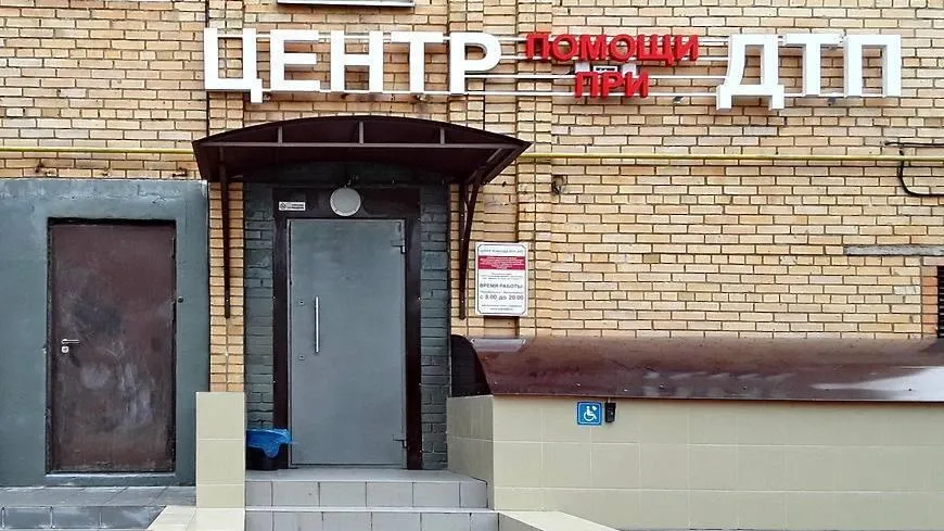 пресс-служба министерства транспорта и дорожной инфраструктуры Московской области
