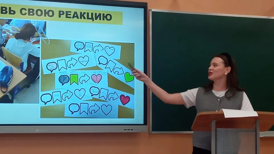 Фото: Татьяна Рунова