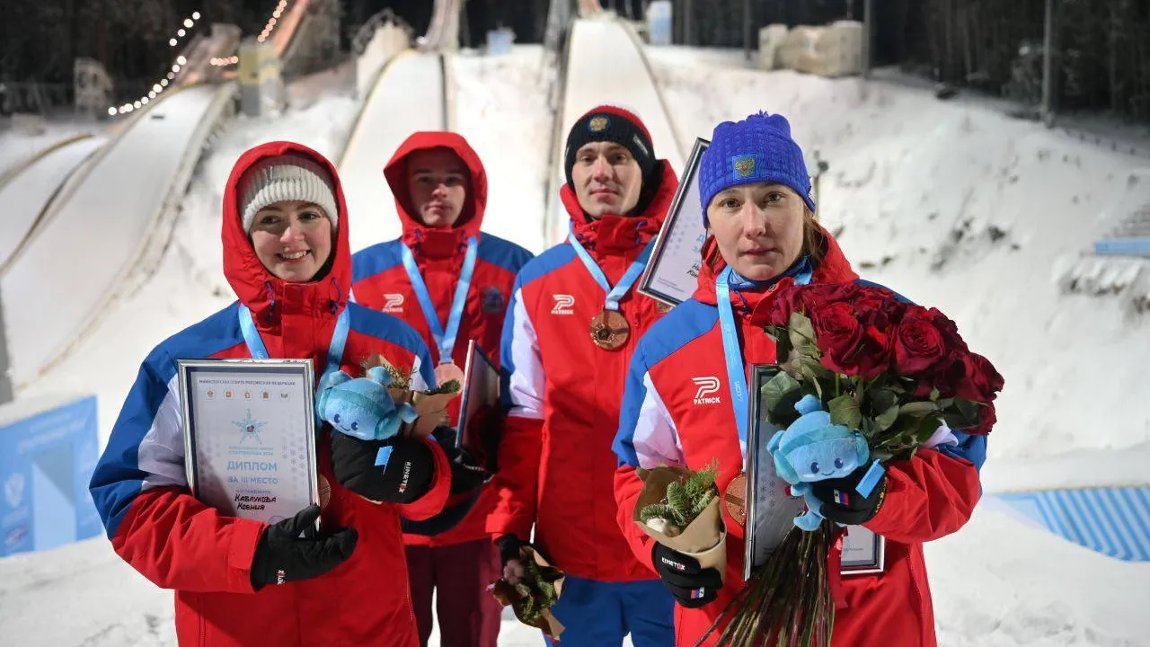 Министерство физической культуры и спорта Московской области