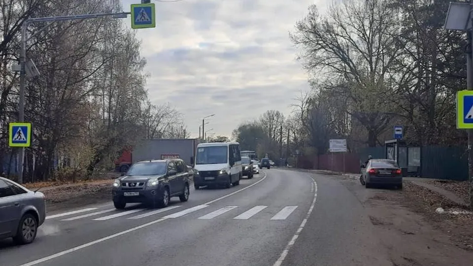 Фото: Министерство транспорта и дорожной инфраструктуры Московской области