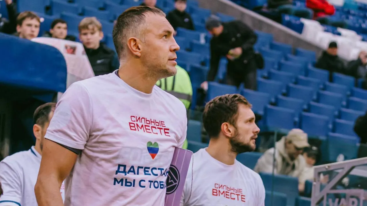 Дзюба вошел в первую тройку с Роналду и Месси по одному статистическому показателю
