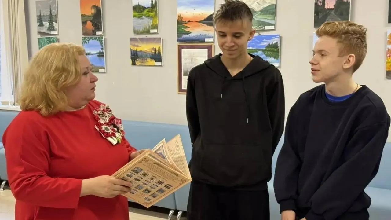 Картинка