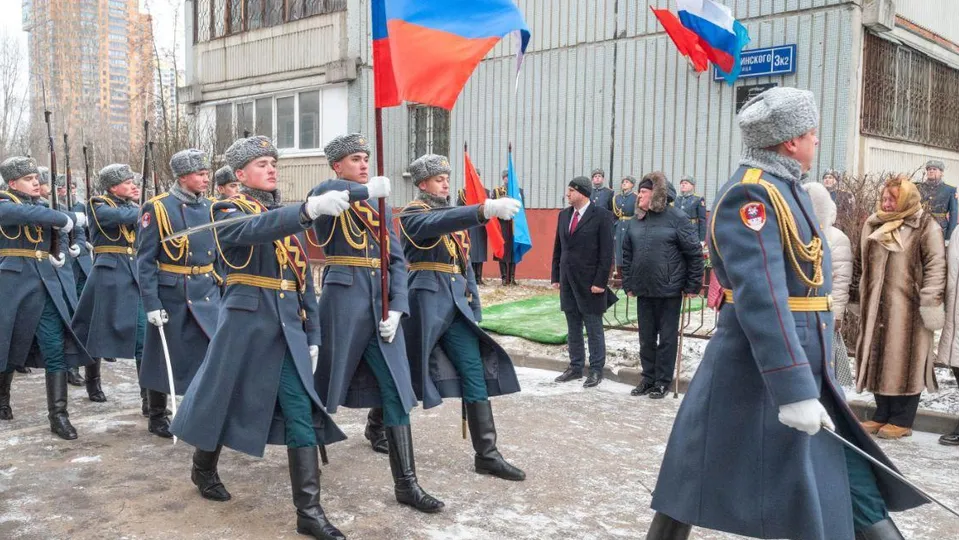 Фото: администрация г.о. Реутов