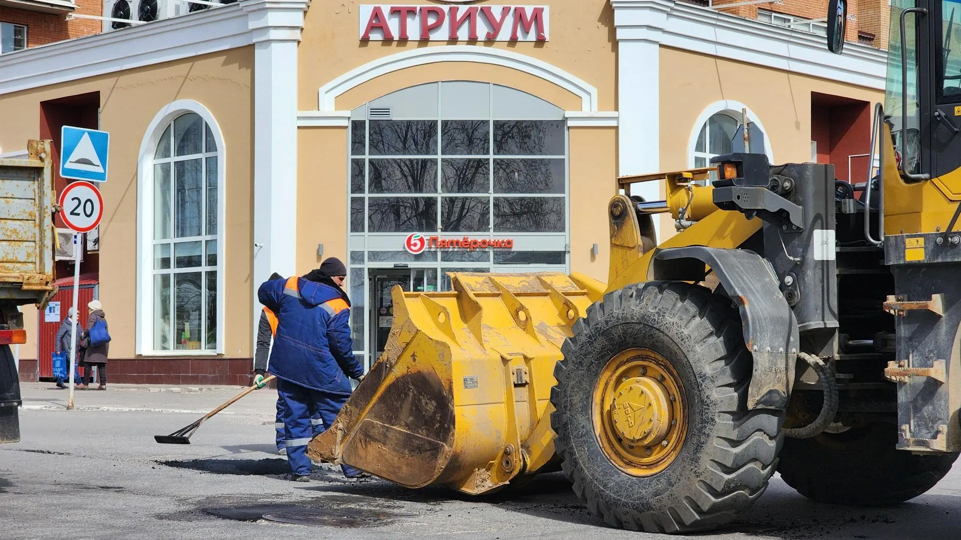 Картинка