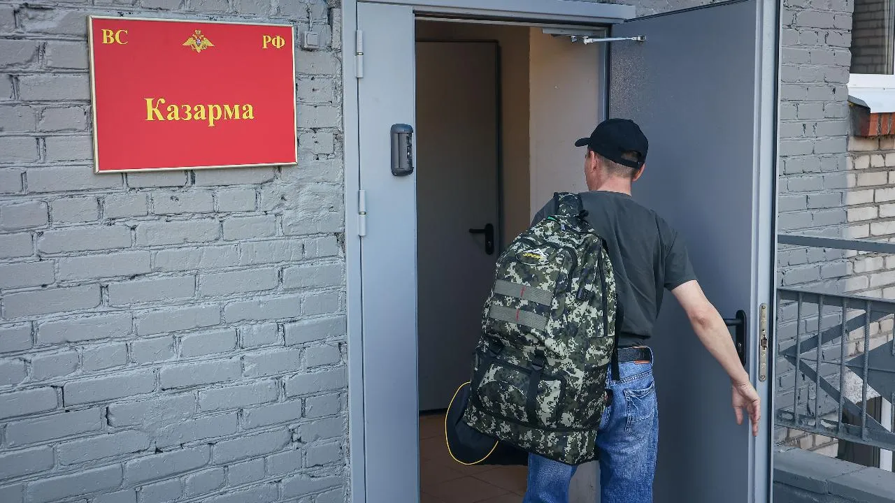 Жителям Московской области рассказали о работе пункта отбора на военную службу по контракту