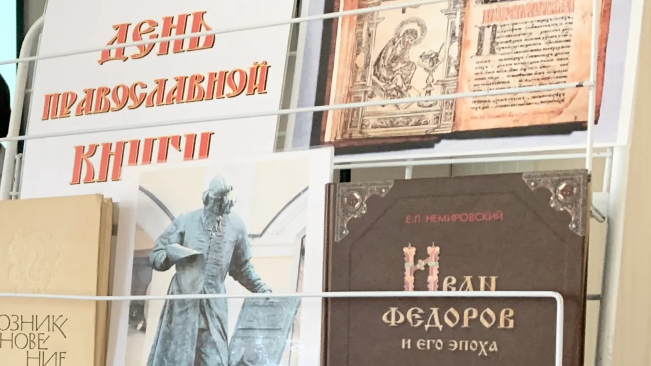 Картинка