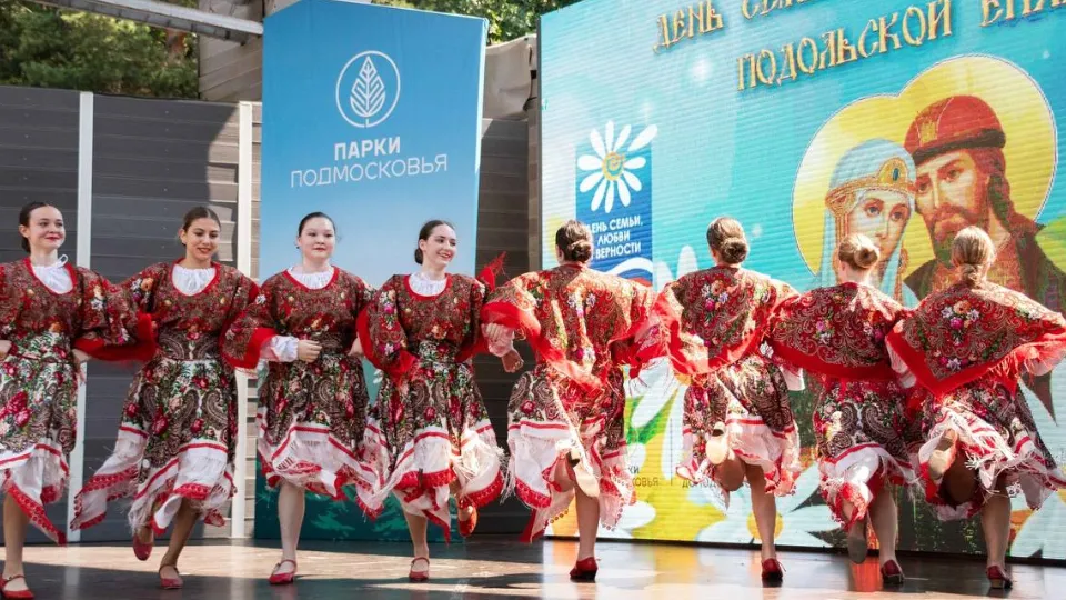 Фото: Министерство культуры и туризма МО