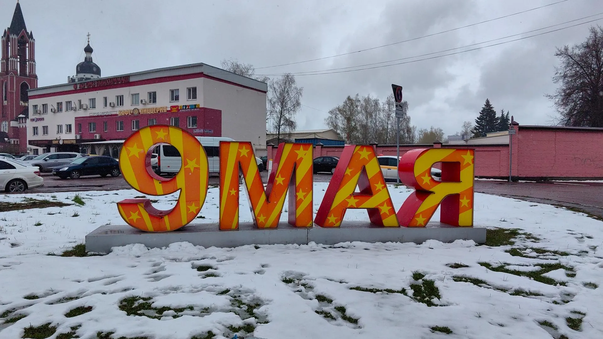 Картинка