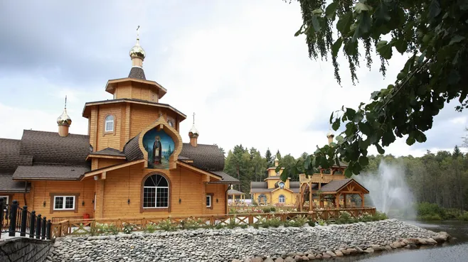 Картинка