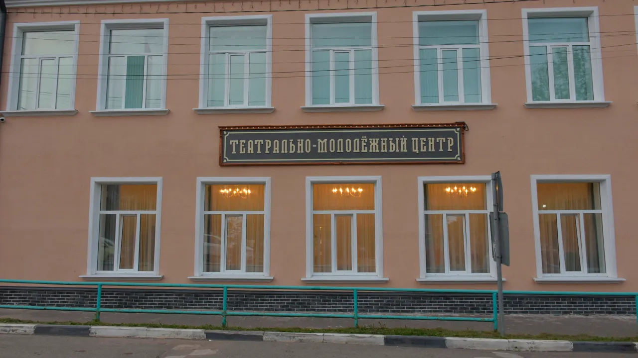 Картинка