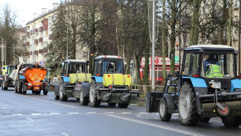 Фото: Администрация городского округа Воскресенск